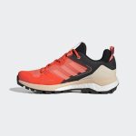 adidas-terrex HR1285