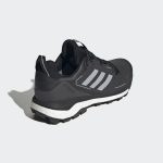 adidas-terrex HR1284