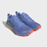 adidas-terrex HR1127