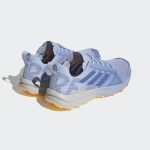 adidas-terrex HR1155
