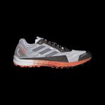 adidas-terrex HR1124