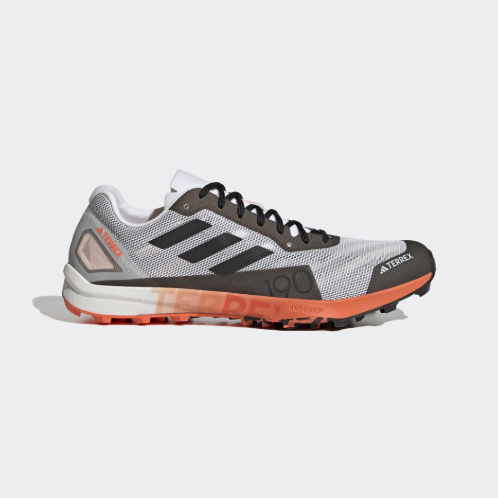 adidas-terrex HR1124