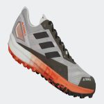 adidas-terrex HR1124