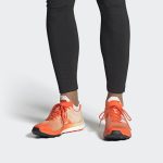 adidas-terrex HR1120