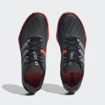 adidas-terrex HR1119