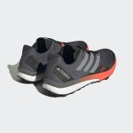 adidas-terrex HR1119