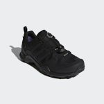 adidas-terrex CM7492