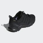 adidas-terrex CM7492