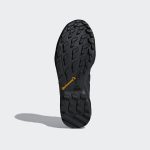 adidas-terrex CM7486