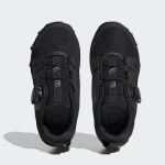 adidas-terrex HQ3499