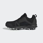 adidas-terrex HQ3499