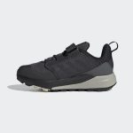 adidas-terrex FW9324