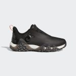 adidas-codechaos GX3937