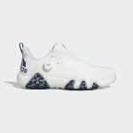 adidas-codechaos GX3938