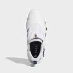 adidas-codechaos GX3938