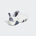 adidas-codechaos GX3938