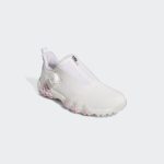 adidas-codechaos GX3944