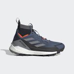 adidas-terrex HQ8396