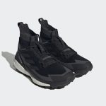 adidas-terrex HQ8395