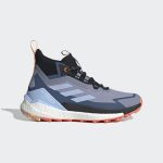 adidas-terrex HQ8385