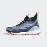adidas-terrex HQ8385
