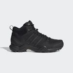 adidas-terrex CM7500