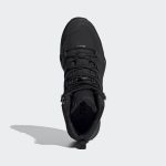adidas-terrex CM7500