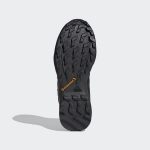 adidas-terrex CM7500