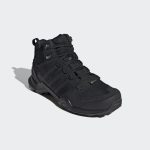 adidas-terrex CM7500