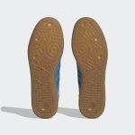 adidas-handball GY7408