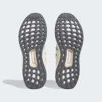 adidas-ultraboost HQ2195