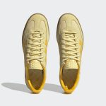 adidas-handball GY7407