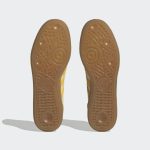 adidas-handball GY7407