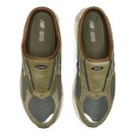 new-balance-2002 M2002RMS