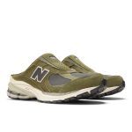 new-balance-2002 M2002RMS