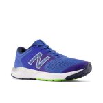 new-balance-520 M520PB7