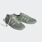 adidas-tobacco GY7397