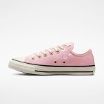converse-chuck-taylor-all-star A06225C