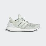adidas-ultraboost HQ2199