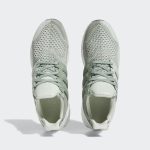 adidas-ultraboost HQ2199