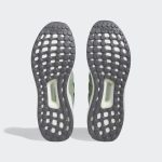 adidas-ultraboost HQ2199