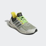 adidas-ultra-4d GZ1336