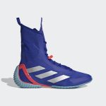 adidas Speedex Ultra Boxschuh Lucid Blue / Silver Metallic / Preloved Blue (HP9599)