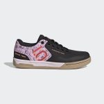 adidas-five-ten GZ4706