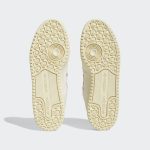 adidas-forum FZ6342