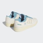 adidas-forum FZ6342