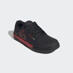 adidas-five-ten FW2823
