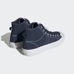 adidas-nizza-hi HQ8531