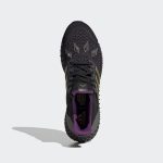 adidas-ultra-4d HQ0949