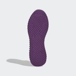 adidas-ultra-4d HQ0949